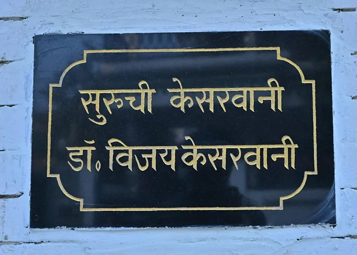 Jai Villa Homestay Prayagraj